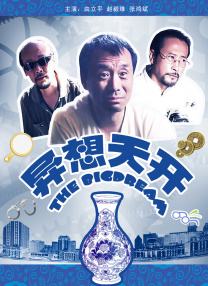 久操视频网