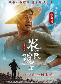久操视频网